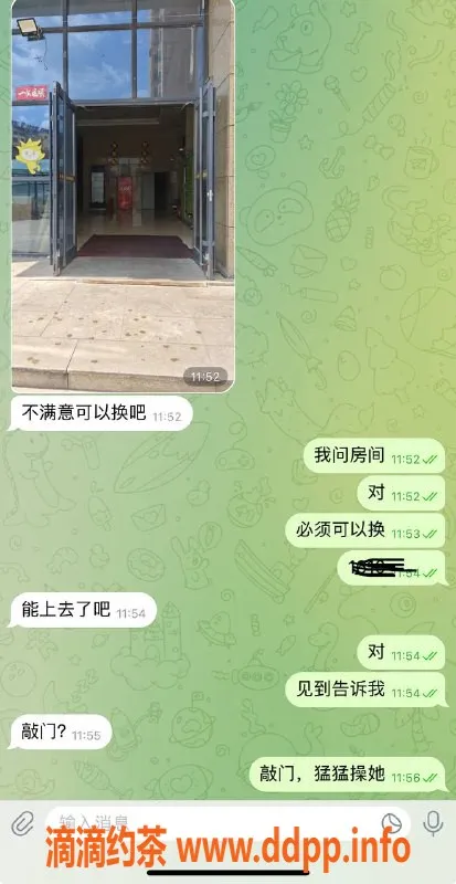 烟台楼凤资源信息,威海高区新天地特推嫩妹，服务优质