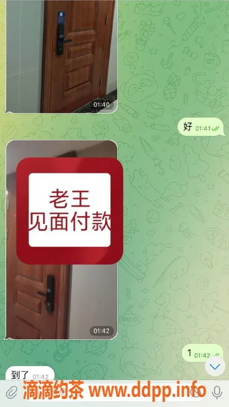 赣州楼凤-深夜教室两单安排，陪玩让你开心