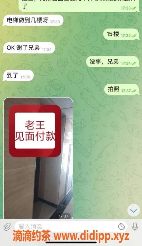 赣州楼凤资源信息,御姐类型，优质服务，满足你的需求