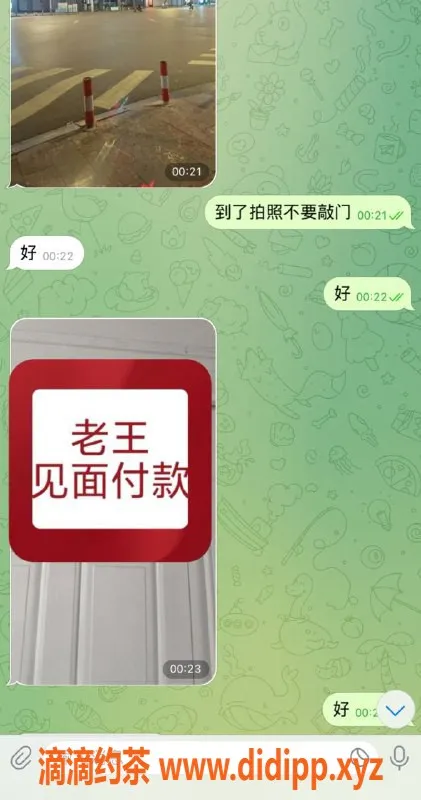 赣州楼凤资源信息,嫩妹服务，情趣满分，尽享激情体验