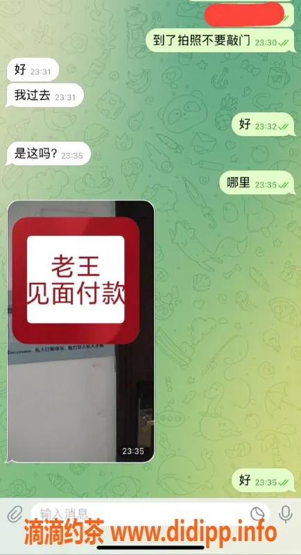 赣州楼凤资源信息,御姐类型陪伴，保证兄弟开心！