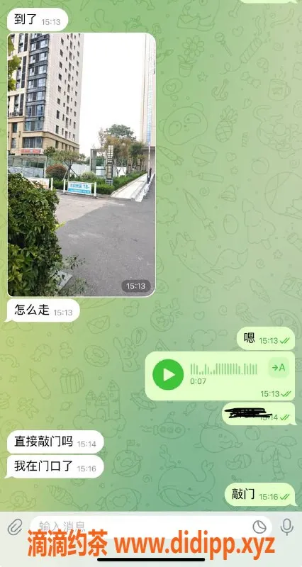 烟台楼凤资源信息,威海高颜值嫩妹火热推荐，服务超赞！