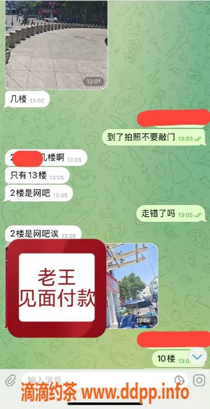 赣州楼凤资源信息,嫩妹上门服务，尽享激情体验！
