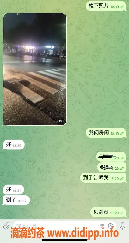 烟台楼凤资源信息,威海乳山万豪酒店，双人服务任你选