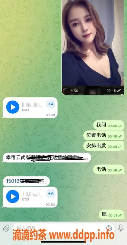 烟台楼凤资源信息,威海高区小少妇包夜，情绪价值满分