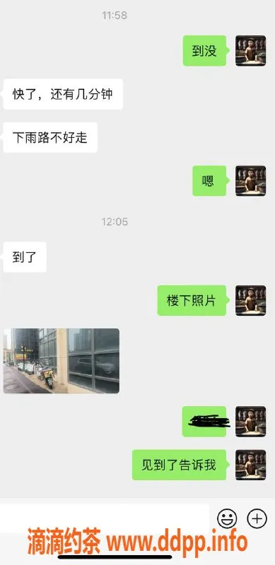 烟台楼凤资源信息,威海可爱小妹妹，小鱼1000起，服务一流