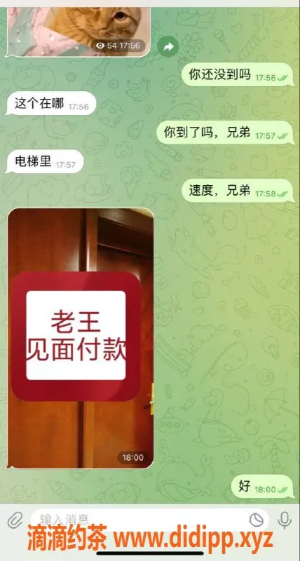 赣州楼凤资源信息,大哥猛猛干！性价比超高的服务体验