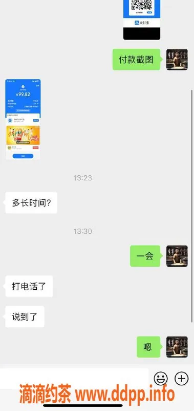 赣州上门服务资源信息,老客户信任的楼凤体验，优质服务随叫随到