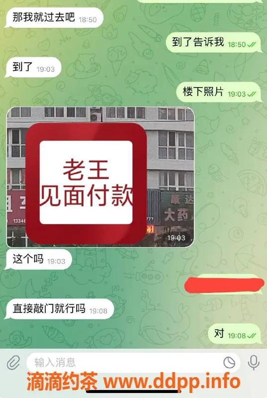 赣州楼凤资源信息,信任堆积！教室安排一单体验分享