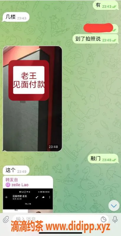 赣州楼凤资源信息,大哥带队，连续两天安排精彩服务