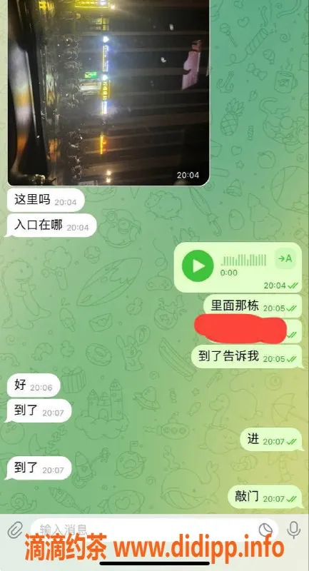 赣州楼凤资源信息,御姐服务热辣上线，尽享房间乐趣