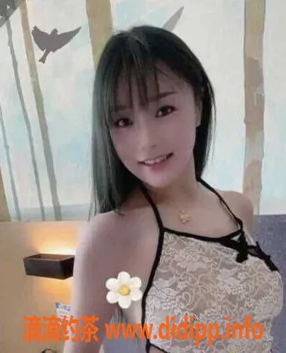 广州楼凤资源信息,海珠南洲纹纹，24岁漂亮长腿，500元服务