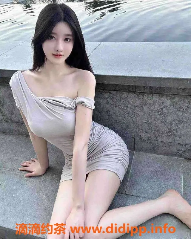 赣州楼凤资源信息,04年纯品尤物！172cm D杯，超高颜值与身材兼备