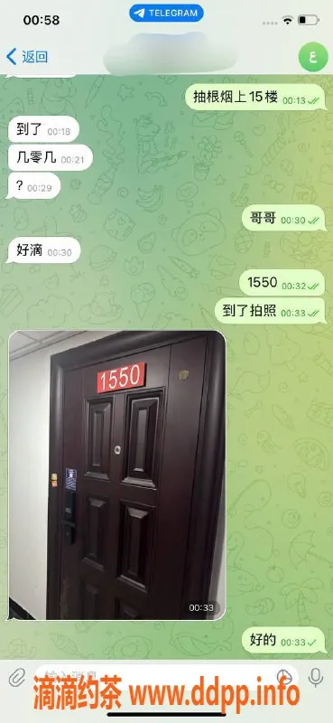 嘉兴楼凤资源信息,嘉兴秀洲区优质服务，周六教室安排！