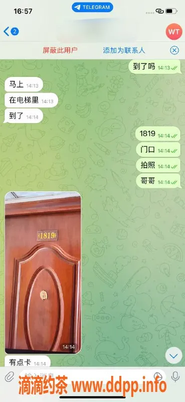 嘉兴楼凤资源信息,嘉兴秀洲区小妹服务，周日省心无排队