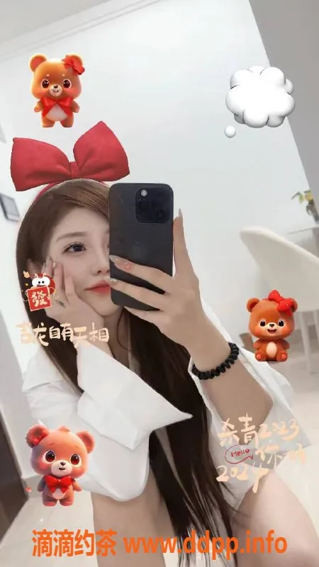 北京楼凤-朝阳泡泡 20岁 163cm 90斤 性价比高