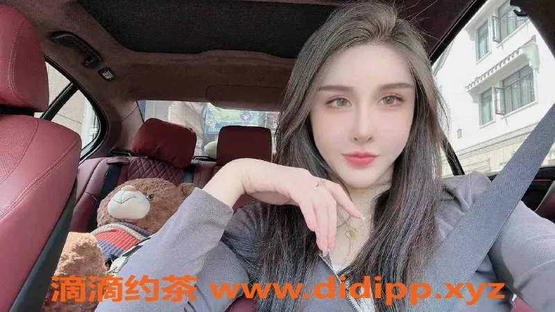 乌鲁木齐外围资源信息,乌鲁木齐172-C秘书，新人服务极佳