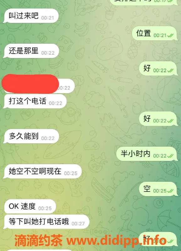 赣州上门服务资源信息,赣州章贡区上门服务，随时预约无等待