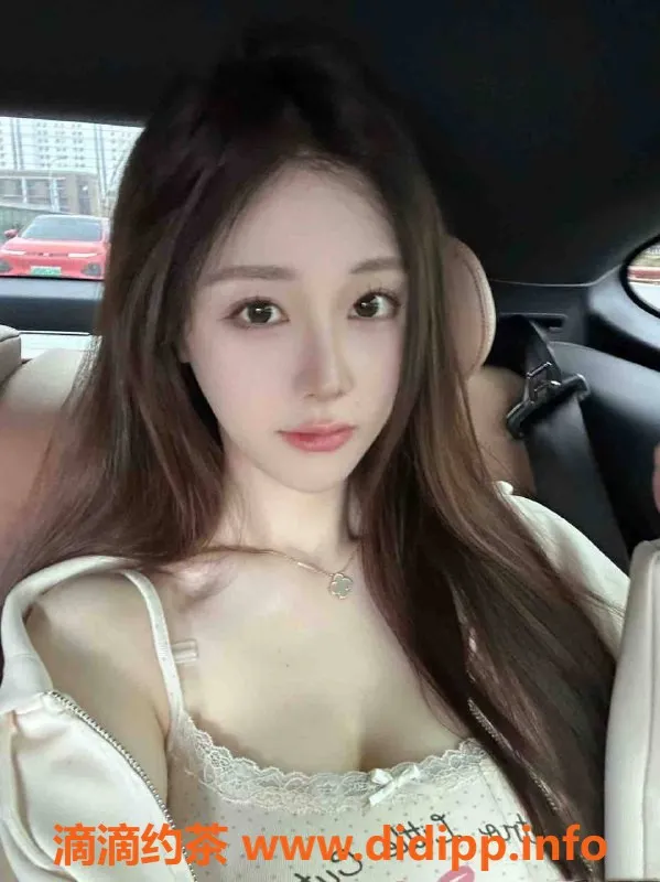 乌鲁木齐外围-乌市清纯网红，173高挑22岁，3000起