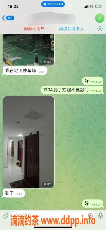 赣州楼凤资源信息,赣州章贡区妹子下午等你来，快预约！