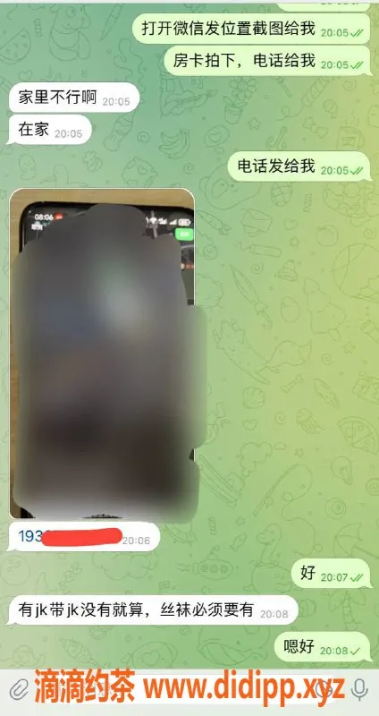 赣州上门服务资源信息,赣州章贡区优质上门服务小妹等你体验