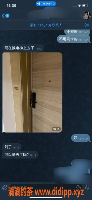 赣州楼凤资源信息,赣州章贡区优质服务，安全可靠