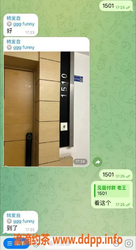 赣州楼凤资源信息,赣州章贡区黑丝服务，专属猛猛干体验