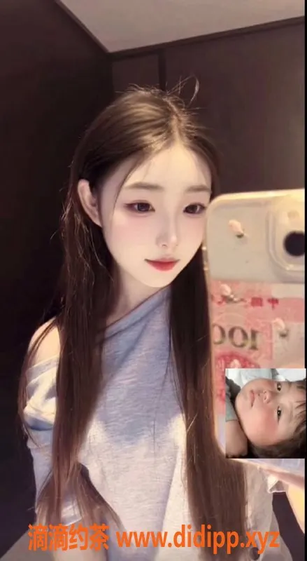 台州楼凤-台州沐汐 18岁163cm 95斤 B+胸围 最佳品茶体验