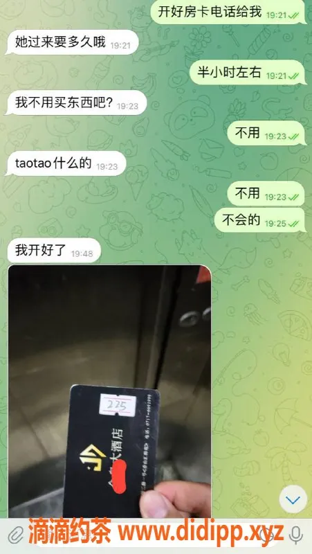 赣州上门服务资源信息,赣州赣榆区上门服务，装备齐全