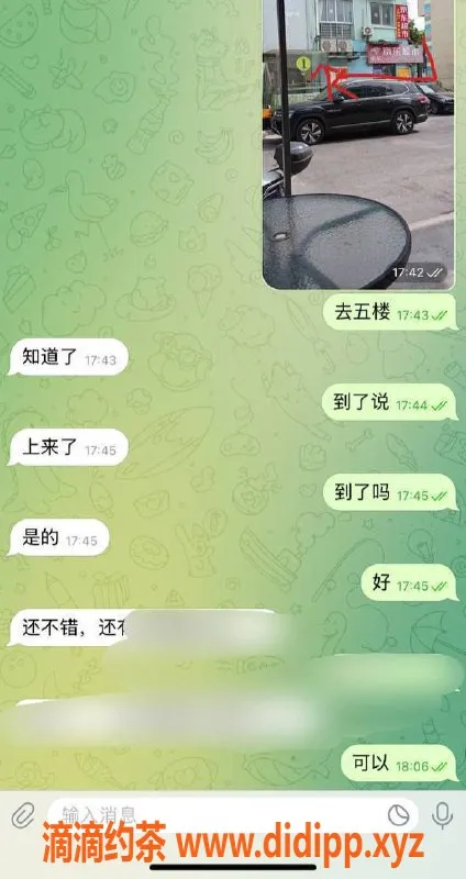 赣州楼凤资源信息,赣州章贡区优质服务，给你最佳体验