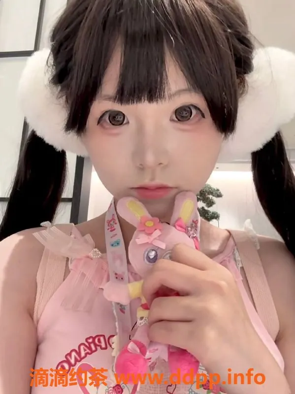 赣州楼凤-赣州可可，162小萝莉，82斤，热情服务！