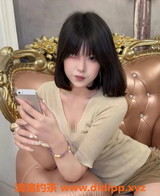 烟台上门服务-环翠区海悦国际，香椿酒基础服务6起