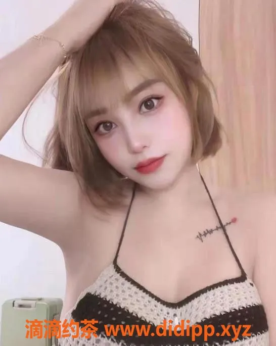 上海楼凤-上海徐汇区25岁熊丰满类型，服务700元