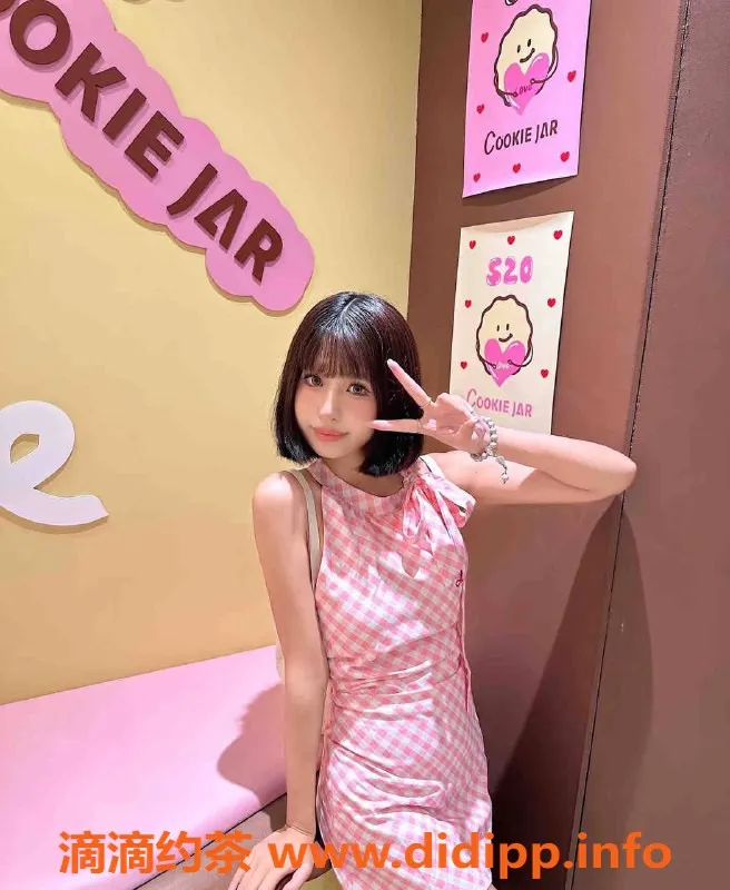 乌鲁木齐外围资源信息,乌鲁木齐猫系女友，176高D围，3000起