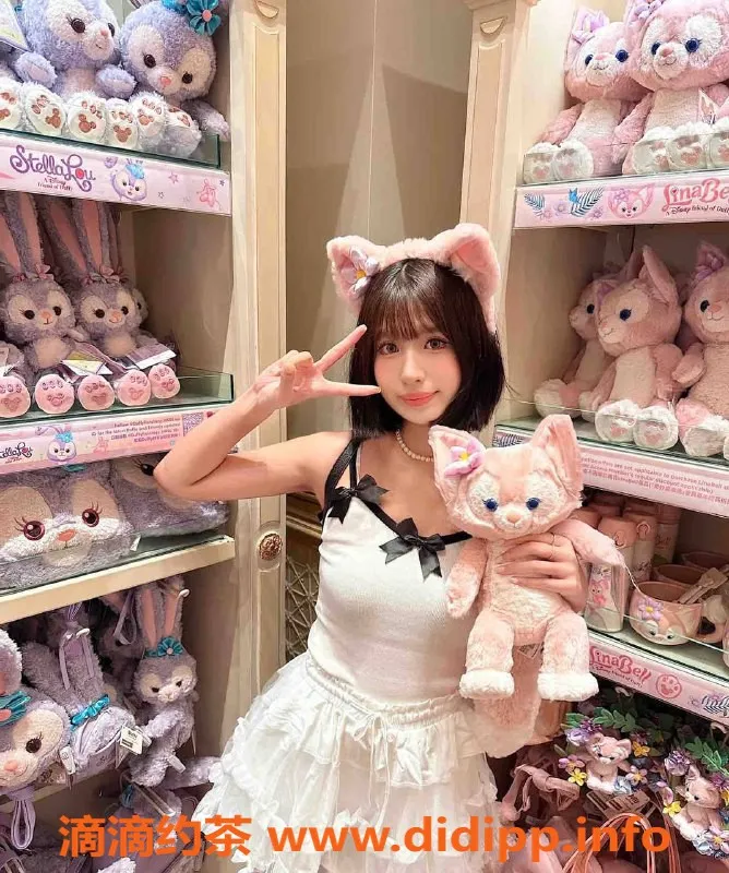 乌鲁木齐外围-乌鲁木齐猫系女友，176高D围，3000起