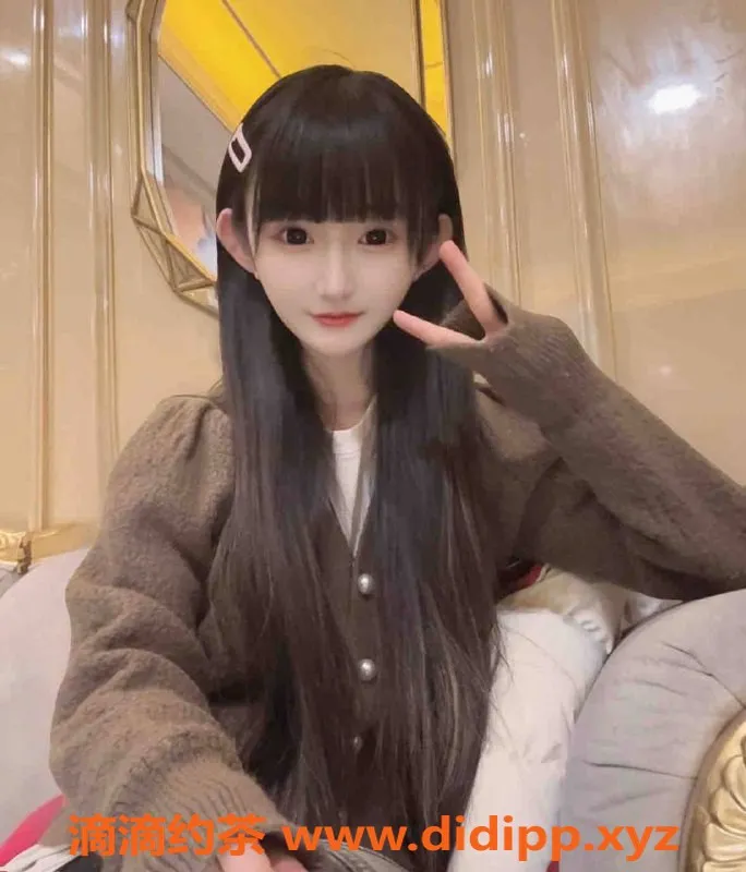 乌鲁木齐外围-乌市18岁学生兼职，温柔白皙，3000起