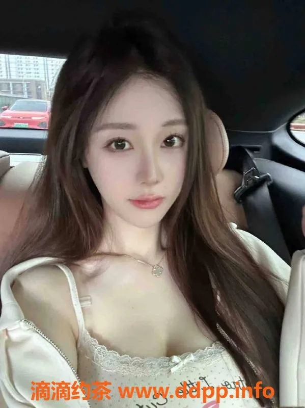 乌鲁木齐外围-21岁清纯网红，173高挑身材，3000元起