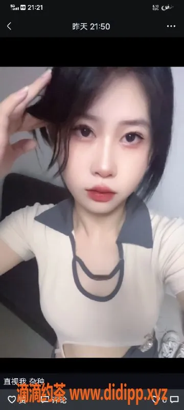 长沙楼凤资源信息,星沙小金，163cm 19岁 36B 服务优质