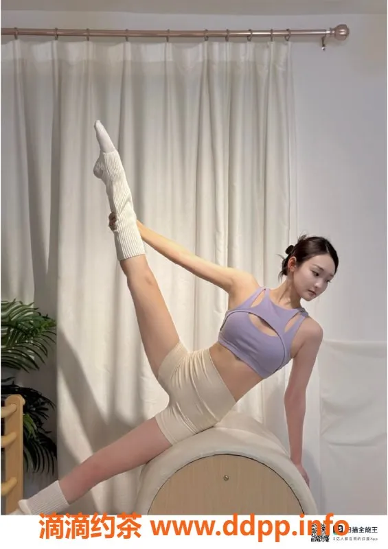 赣州楼凤-高端芭蕾舞生小月，172cm肌肤白嫩，服务超棒