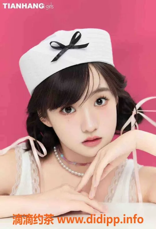 乌鲁木齐外围-乌鲁木齐04在读美女大学生，170高皮肤白嫩