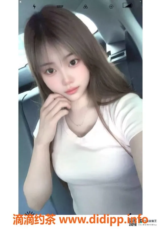 赣州楼凤-梦瑜-18岁学妹 168cm 50kg 700元全套陪浴