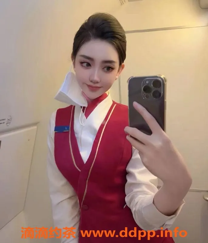 乌鲁木齐外围资源信息,优雅乌市小姐，气质佳，精彩服务等你体验