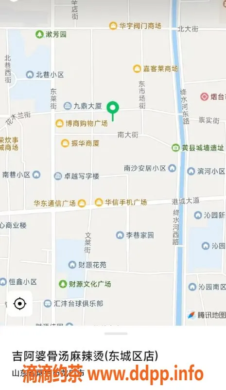 烟台楼凤资源信息,龙口小星星，优质服务等你来体验