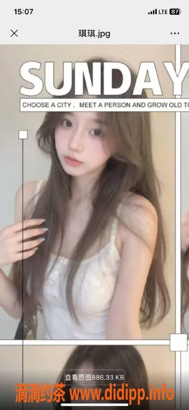 烟台楼凤-威海高端兼职学妹，优质上门服务