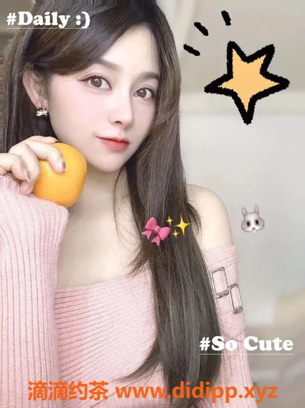 武汉楼凤资源信息,武昌婉清 热情服务，真实体验等你来