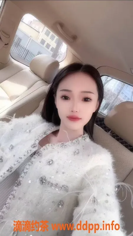 西安楼凤-未央区林希，身材出众，6p10pp服务