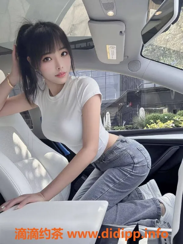 西安楼凤-新城区小小酥，超值5p9pp服务体验