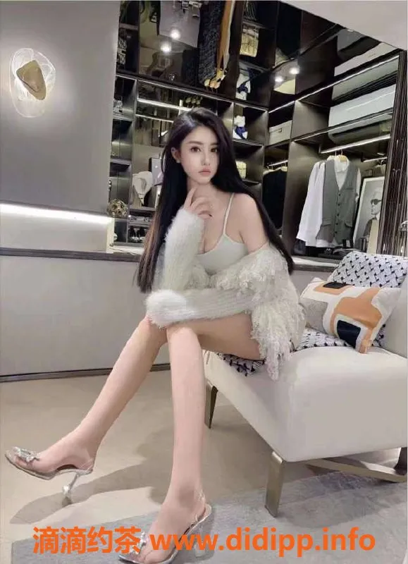 乌鲁木齐外围资源信息,乌市甜美女神，168cm D罩杯，主动热情服务