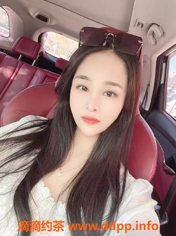 西安楼凤-碑林区雯雯，超值5p9pp服务体验