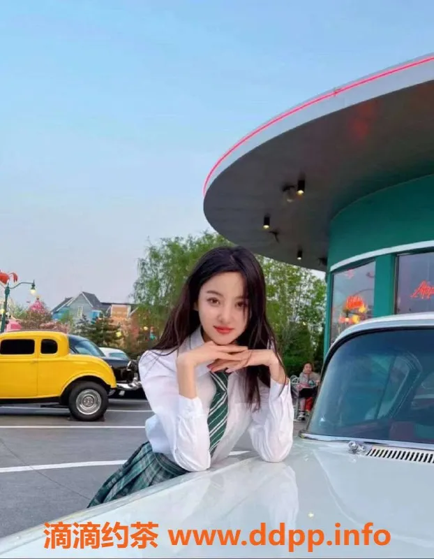 乌鲁木齐外围资源信息,乌市168C舞蹈生，服务超赞，价格3000起